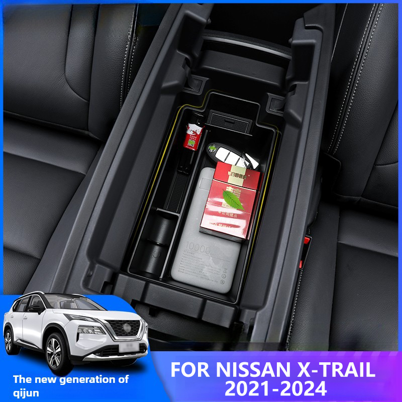 Interior Design Services - Dla Nissan X-Trail 2021 2022 2023